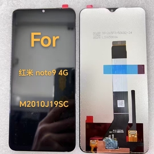 适用于Redmi 红米Note9 液晶显示屏触摸屏 M2010J19SC总成屏幕