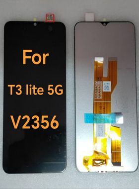 适用于VIVO V2356总成屏幕 T3 Lite 5G 海外版 液晶显示屏触摸屏