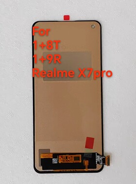 屏幕适用于oneplus一加1+8t/1+9R/realmex7Pro总成 内外显示 一体