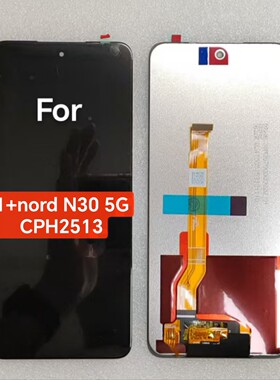 适用于OnePlus1+NordN30屏幕