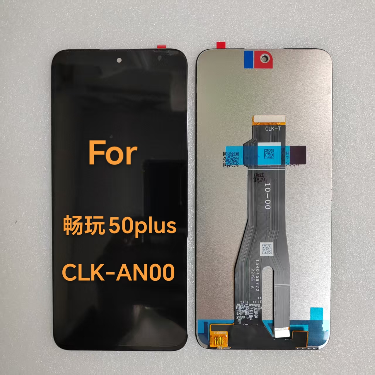 适用于华为荣耀畅玩50 PLUS屏幕总成 CLK-AN00液晶屏触摸屏幕总成