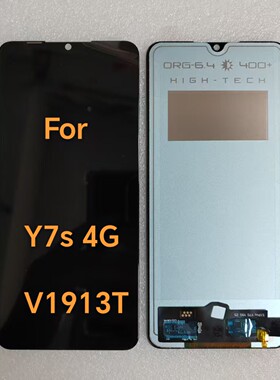 适用于VIVO Y7s 4G V1913T 液晶显示屏手写内外一体触摸屏幕总成