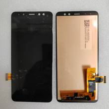 适用三星A8 2018 A530 A530F A530K A530L A530S液晶显示屏幕总成