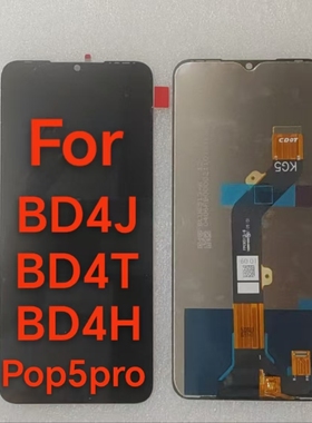 屏幕适用于TECNO BD4J POP 5 Pro 液晶显示手写触摸屏幕总成一体