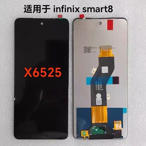 适用于传音infinix Smart 8 X6525 屏幕总成 显示smart8液晶屏
