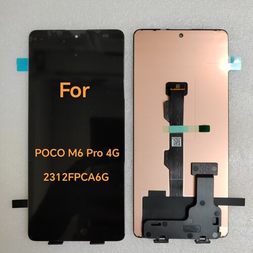 适用于小米 POCO M6 Pro 4G 2312FPCA6G液晶显示屏触摸屏屏幕总成