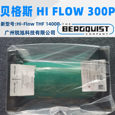 汉高BergquistHiFlow300P垫片
