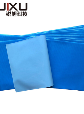 汉高贝格斯Bergquist Gap Pad 3000S30硅胶垫片 TGP 3000导热材料