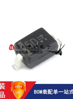 全新 L1SS355T1G 丝印5D SOD-323 80V/100mA 贴片开关二极管