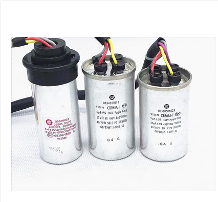 海尔双桶洗衣机启动电容