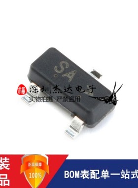 全新LBSS123LT1G 丝印SA SOT-23 N沟道100V/170mA 贴片MOSFET