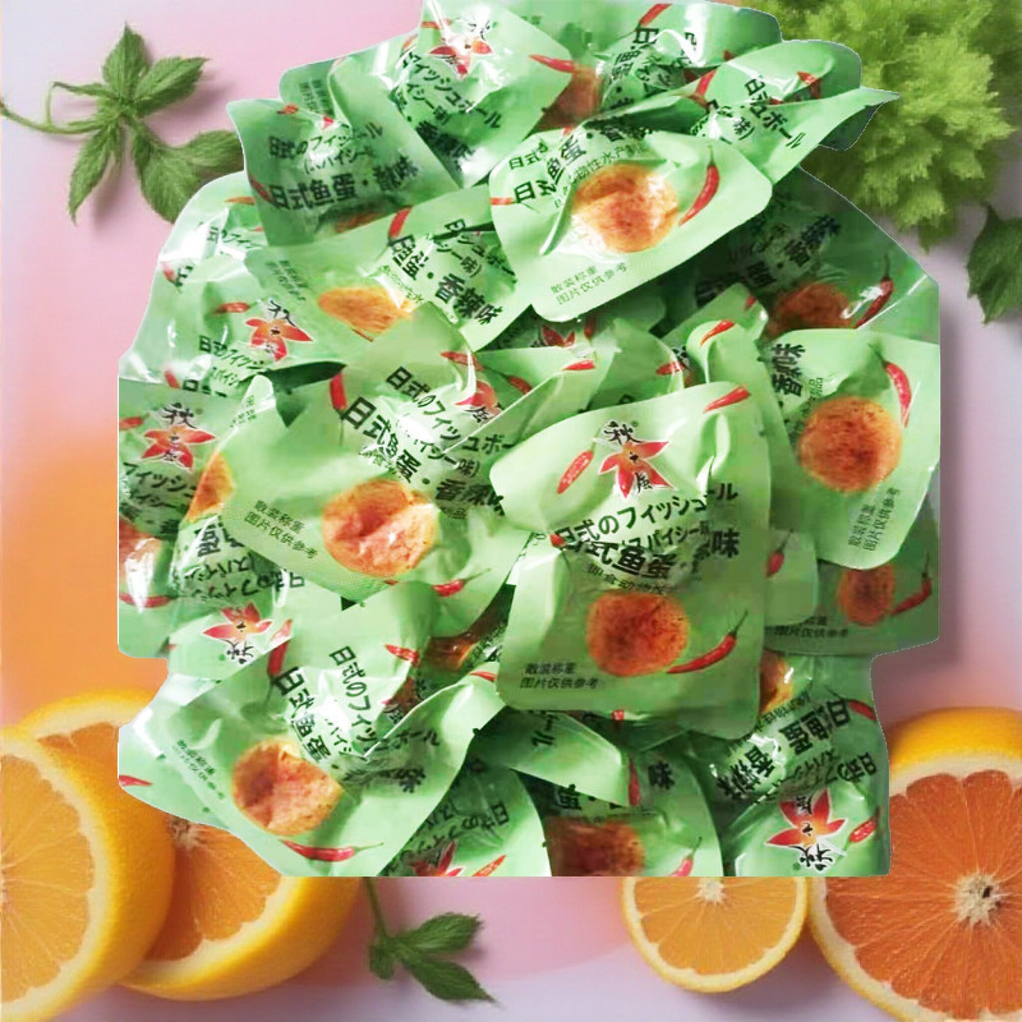广州酒家散装日式鱼蛋皇上皇