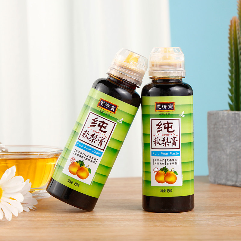 恩济堂480g纯秋梨膏老北京特产传统滋补品儿童宝成人古法膏方熬制