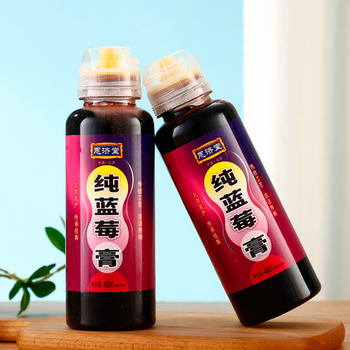 北京特产古法膏方恩济堂无添加剂