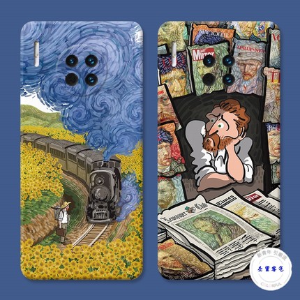 花田火车适用华为mate60手机壳40pro+50可爱梵高20x文艺10e9女款8