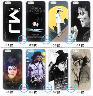 MJ迈克杰克逊XS MAX手机壳8 适用iphoneXR软套15 14 pro苹果713xr
