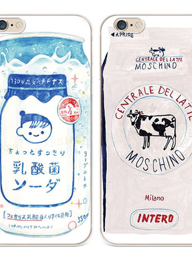 创意牛奶适用iPhone13苹果7plus手机壳6s8插画14promax小清新女款软5se第一1二2三3代五六七八