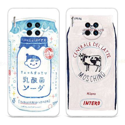 创意乳酸菌适用华为mate60手机壳40pro+50韩风20x插画10e9小清新8