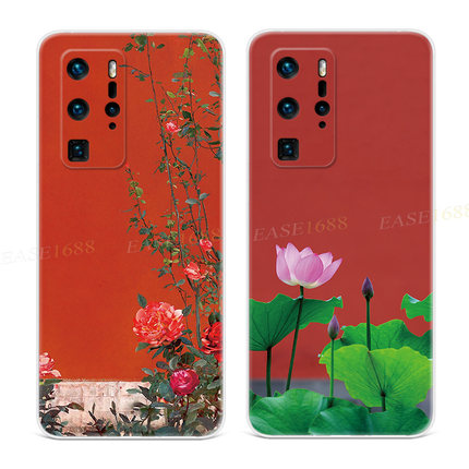 宫墙花卉适用华为p40手机壳p60p20pro荷花p10p9plus故宫+女款耐脏