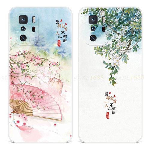 古风文艺桃花适用小米红no