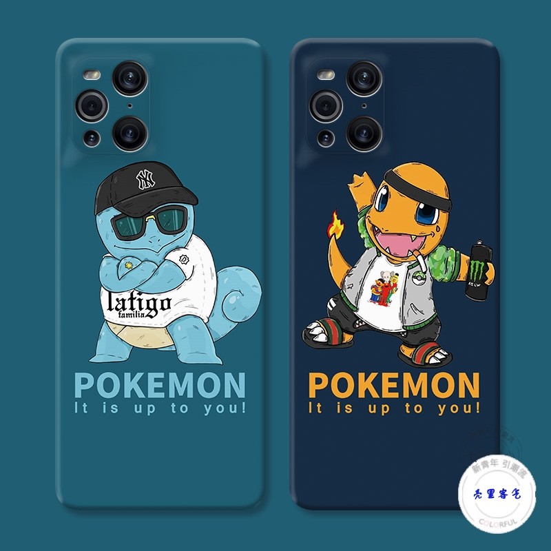 杰尼龟小火龙适用opfind3