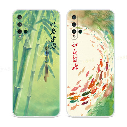 中国风吉祥竹适用于华为nova5pro手机壳6 se鱼3e/i/4插画2s女款z