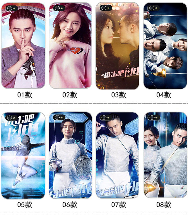 进击吧闪电蒋劲夫iPhoneX苹果5/157硅胶手机壳保护套适用13xr