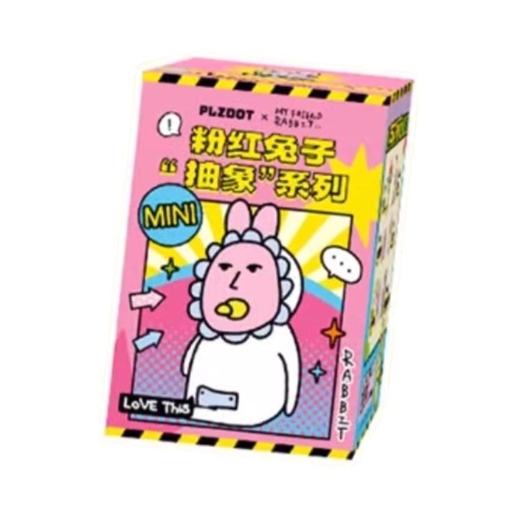 粉红兔子抽象系列盲盒MINI手办搞怪摆件潮玩公仔礼物