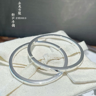 足银999素圈银饰2025新冷门高级感手环 银手镯纯银全光镯子女款