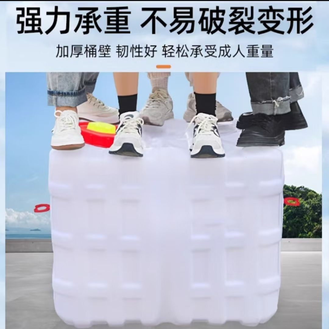 400斤600斤100斤打药桶塑料桶水桶海鲜桶加厚塑料桶大胶桶农用