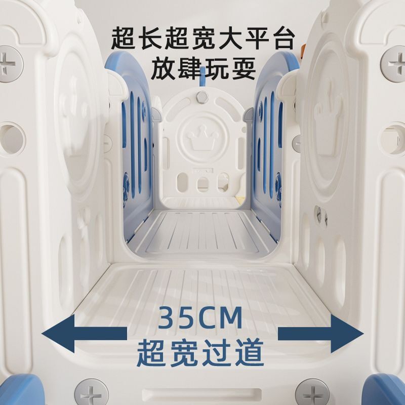 滑滑梯室内家用儿童宝宝滑梯秋千多功能组合幼儿游乐园攀爬架玩具