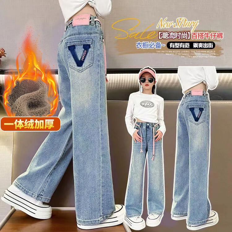 童装加绒加厚一体绒牛仔裤冬季外穿保暖儿童宽松中大女童加绒裤子