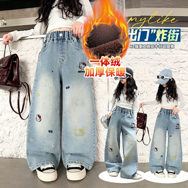 女童冬季新款加绒加厚牛仔阔腿裤