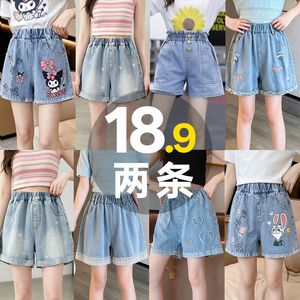 御贝佳女童夏季牛仔薄款短裤