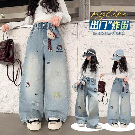 女童牛仔裤春秋中大童洋气时髦阔腿裤女孩韩版宽松秋天儿童裤子潮