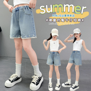 女童牛仔短裤2025新款夏季女孩中大童儿童时尚好看洋气外穿薄裤子
