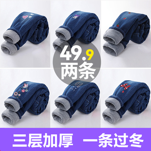 女童冬装新款牛仔棉裤一条过冬三层加厚夹棉保暖外穿新款儿童裤子