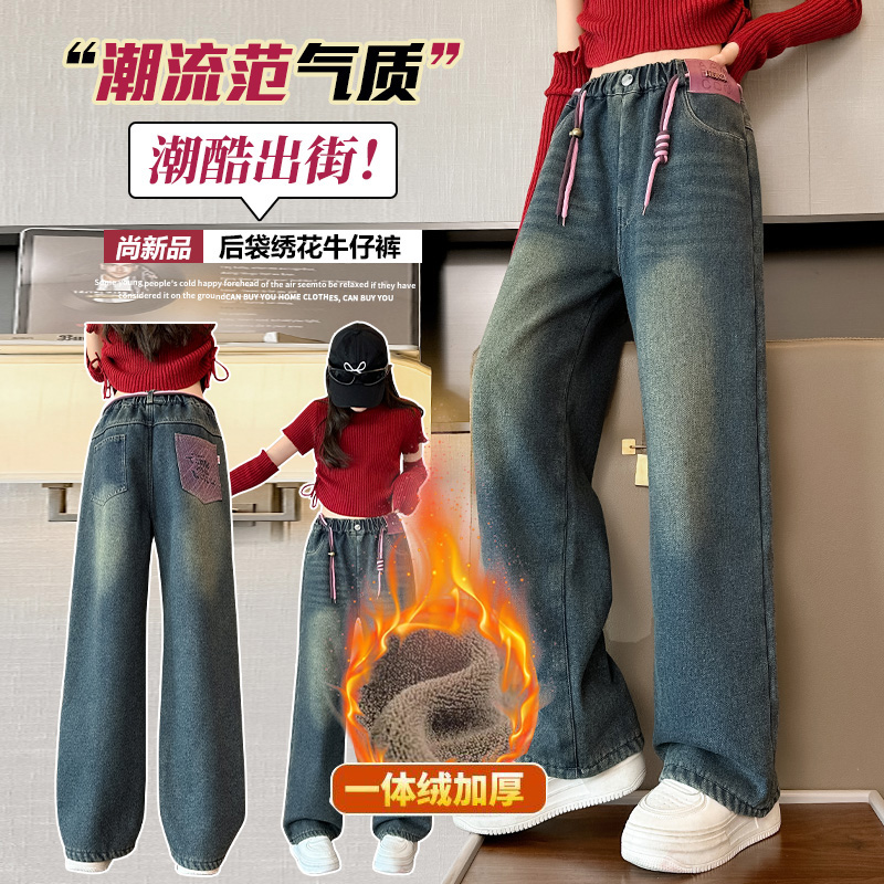 女童牛仔裤加绒加厚一体绒