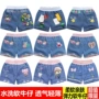 Quần short denim trẻ em mùa hè mặc bé trai Quần short bé gái mặc quần short denim trẻ em quần ngắn nóng phần mỏng - Quần jean shop quần áo trẻ em