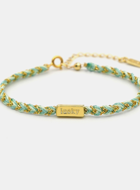 THISNESS情侣纯银小众编织手链