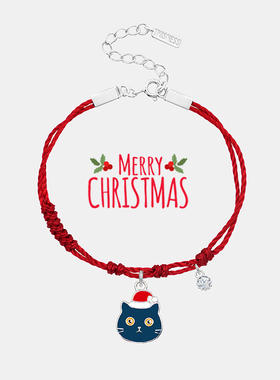 THISNESS 圣诞特辑 纯银圣诞帽蓝猫红绿编绳手链原创小众设计