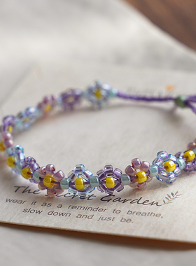 THISNESS串珠花朵手绳