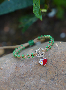 THISNESS 纯银和平反战符号爱心雏菊编织手绳