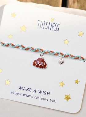 THISNESS 春天里的狗狗纯银泰迪叶子编织手链小众设计