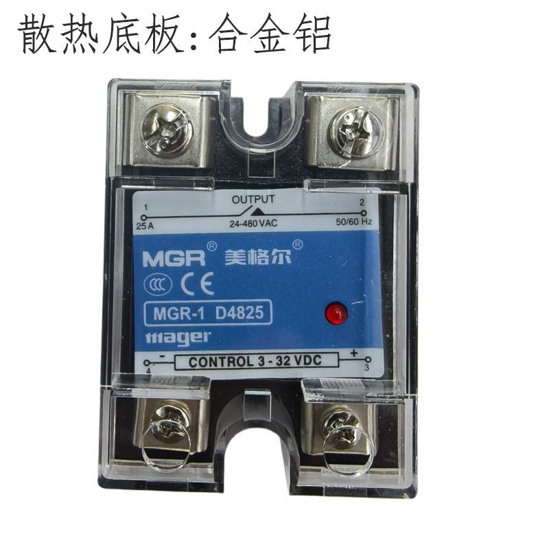 美格尔固态继电器交直流控制交流