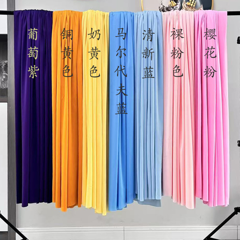 中国风黄蓝紫色系户外活动求婚场景布置布幔复古生日布料挂布面料