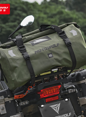 摩托车防水包驮包驼包骑行背包骑士摩旅行李头盔包机车后座包尾包