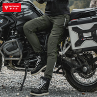 Quần đi xe máy Modo Wolf Mùa hè thoáng khí và thoải mái Đồ bảo hộ tích hợp Thiết bị đi xe máy Quần đua chống rơi quần phượt giáp moto alpinestars