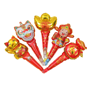 2024元旦节新年气球装饰手持长棒儿童充气幼儿园场景布置龙年无毒