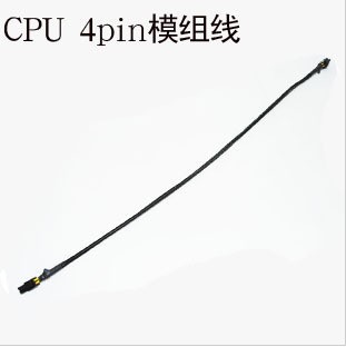 ATX电源CPU4pin模组线包网18AWG30CM长度可定制促销